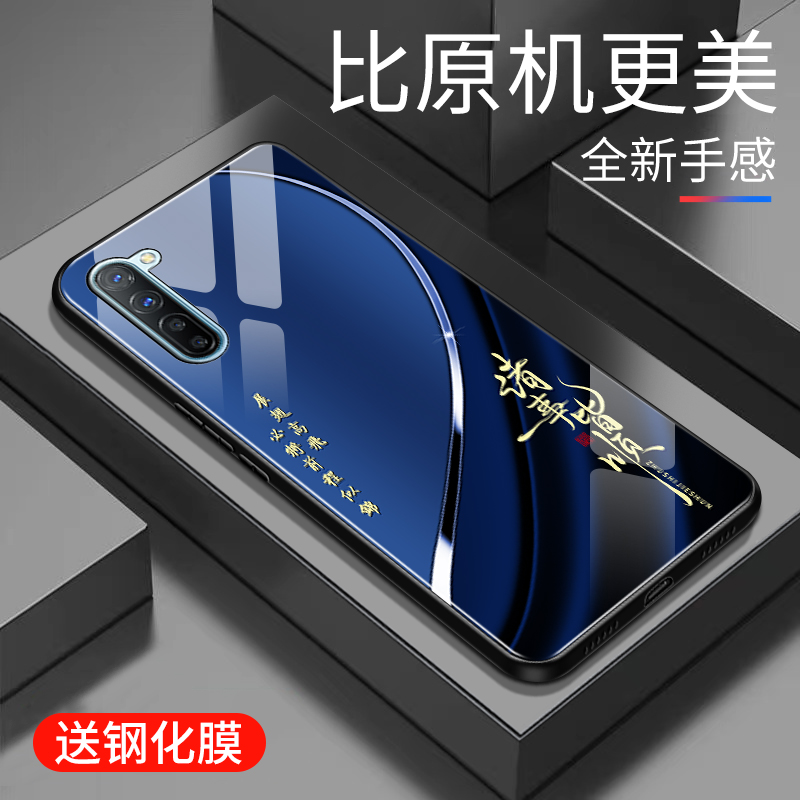 简约  可爱  时尚  高颜值