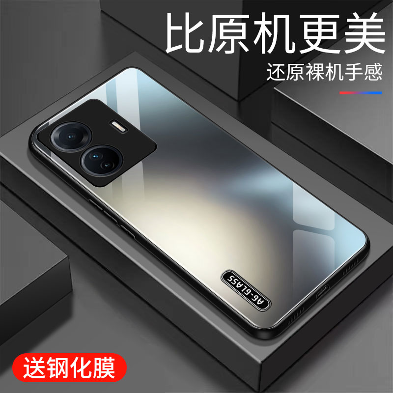 vivos15e玻璃个性手机壳