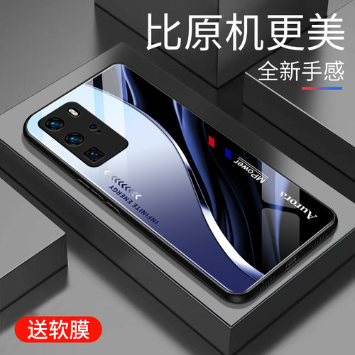 简约  可爱  时尚  高颜值