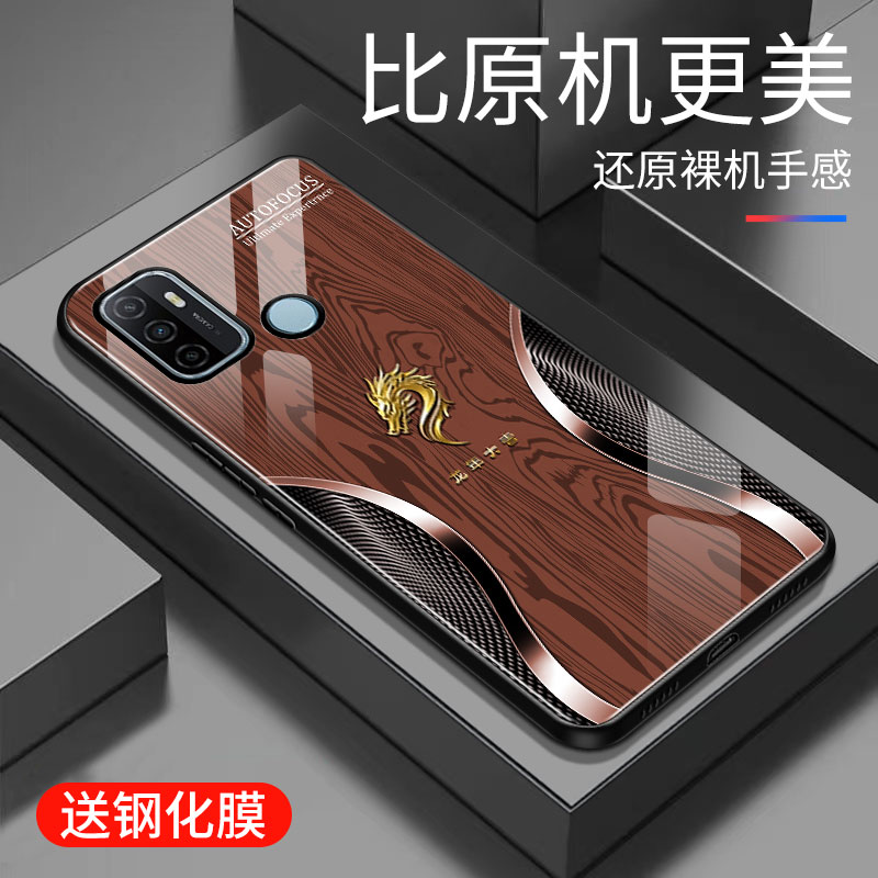 适用于OPPOA32手机壳玻璃简约新款硬壳个性小众创意保护套a32镜面时尚潮牌手机套超薄外壳OPPO高颜值硅胶