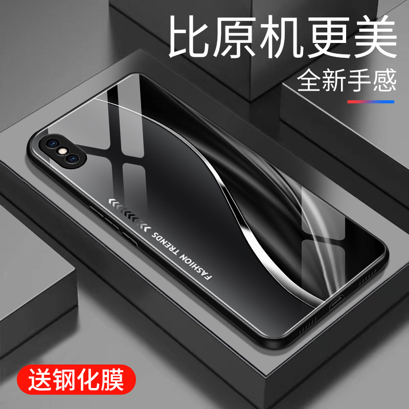 适用于苹果x手机壳玻璃简约新款硬壳渐变小众iphoneX创意保护套镜面时尚潮牌手机套超薄高颜值商务边硅胶