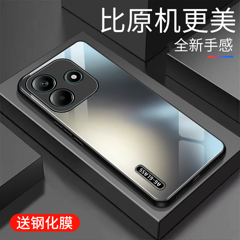 适用于红米note14手机壳防摔玻璃壳新款硬壳个性男女高颜值创意保护壳全包边镜面时尚5G潮牌手机套超薄外壳