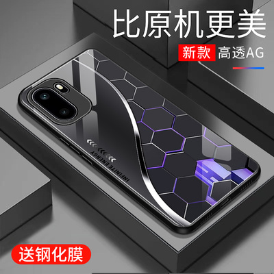 适用于一加ACE6手机壳防摔玻璃壳新款硬壳个性男女网红高颜值创意全包边镜面保护壳时尚5G潮牌手机套超薄外壳