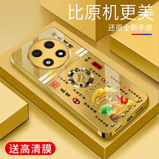 适用于OPPOA2pro手机壳电镀金玻璃防摔简约新款硬壳十二生肖a2pro个性保护壳时尚手机套简约外壳高颜值