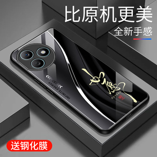 潮牌硅胶手机套高颜值外壳商务潮款 男女网红创意保护套镜面时尚 手机壳玻璃简约新款 适用于荣耀x50i