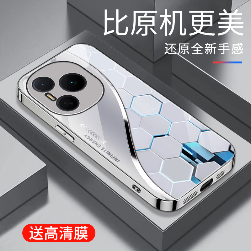 适用于荣耀Power手机壳电镀银玻璃简约新款男女网红创意保护套硅胶时尚潮牌硅胶手机套荣耀Power简约高颜值