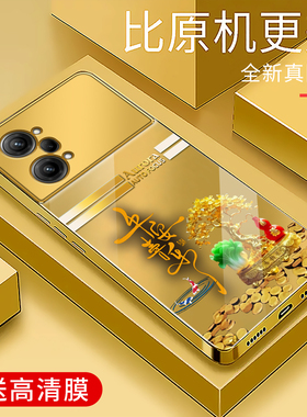适用于OPPOk10pro手机壳5G简约电镀金玻璃新款保护套时尚硅胶手机套超薄轻奢文字个性防摔创意高颜值外壳