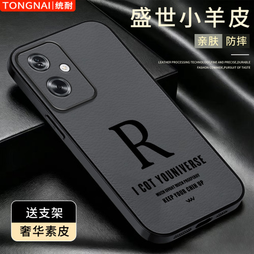 适用于oppoA2手机壳5G小羊皮A2pro简约新款保护套时尚潮牌a2x硅胶高颜值a2m外壳个性商务文字创意防摔