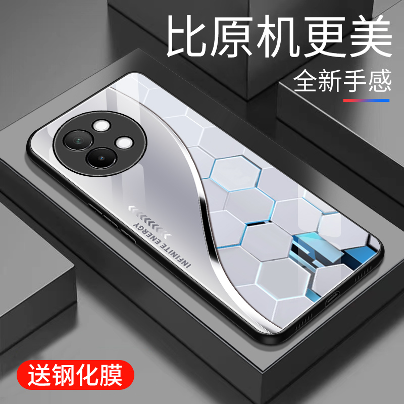 适用于vivos18e手机壳玻璃简约新款个性小众创意保护套镜面s18E时尚潮牌硅胶手机套高颜值外壳商务潮款