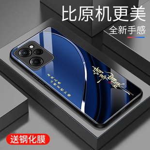 适用于红米note12pro极速版手机壳玻璃男女新款渐变网红创意保护套12配偶极速版镜面时尚红米潮牌硅胶手机套