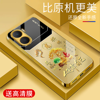 适用于荣耀畅玩40plus手机壳电镀金玻璃简约新款男女网红创意保护套镜面时尚畅玩40plus潮牌硅胶手机套高颜值