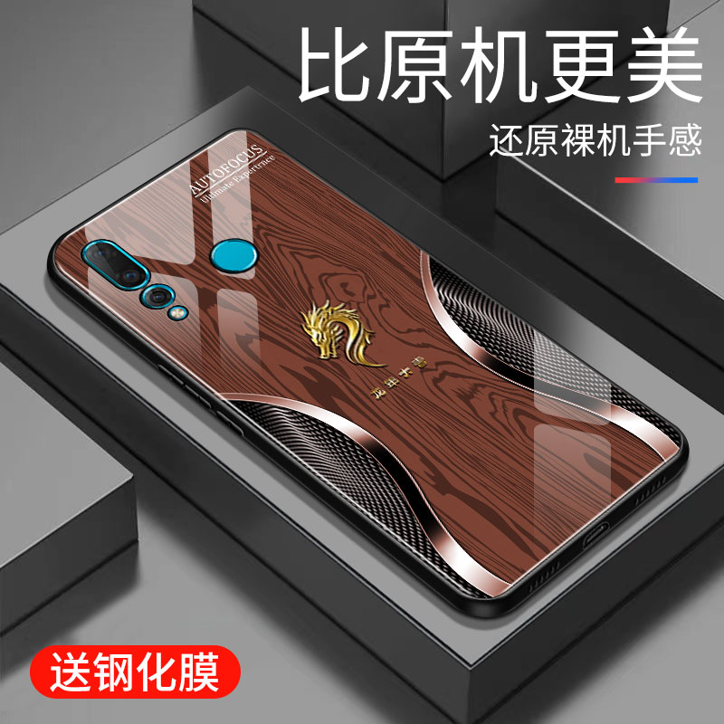 适用于华为Nova4手机壳玻璃简约新款个性小众创意保护套镜面时尚华为nova4潮牌硅胶手机套高颜值木纹边