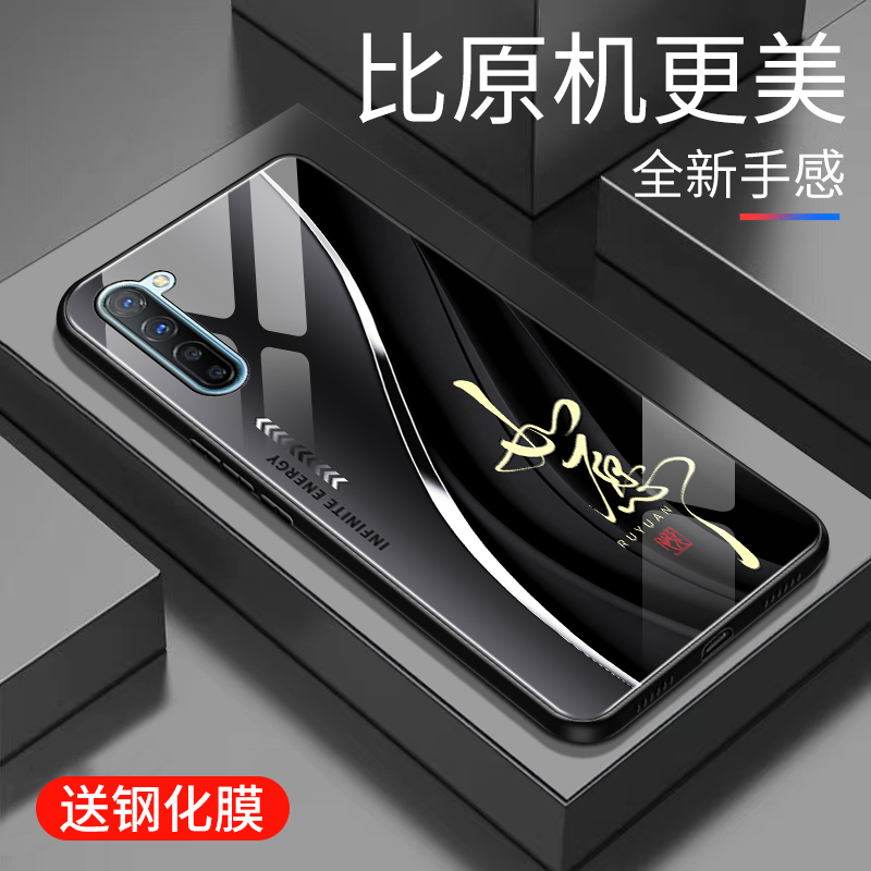 简约  可爱  时尚  高颜值