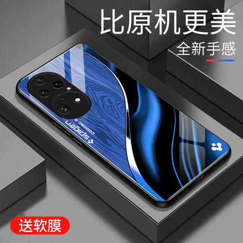 简约  可爱  时尚  高颜值