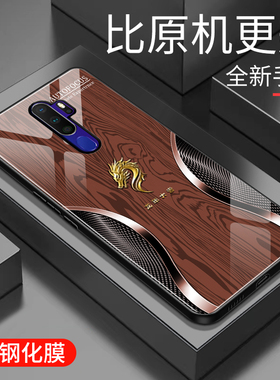 适用于OPPOA11手机壳玻璃简约新款硬壳个性小众a11创意保护套镜面时尚潮牌手机套超薄外壳OPPOa11高颜值