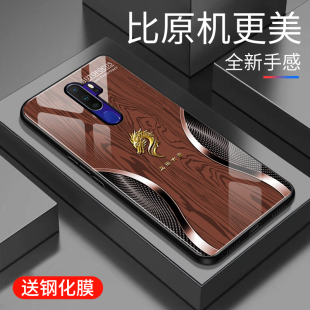 适用于OPPOA11手机壳玻璃简约新款硬壳个性小众a11创意保护套镜面时尚潮牌手机套超薄外壳OPPOa11高颜值