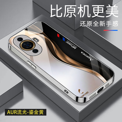 适用于华为nova12活力版手机壳电镀银玻璃简约新款潮牌渐变创意保护套镜面时尚男女硅胶手机套高颜值外壳商务
