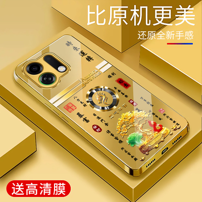 适用OPPOK13TurboPro手机壳电镀金玻璃简约新款硬壳十二生肖个性保护套时尚硅胶手机套超薄外壳高颜值