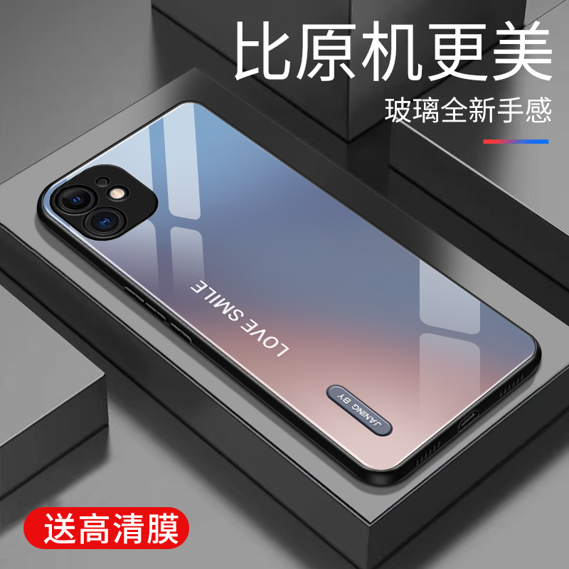 适用于华为Nova5pro手机壳玻璃简约新款网红创意保护套镜面时尚华为商务潮牌硅胶5pro手机套高颜值