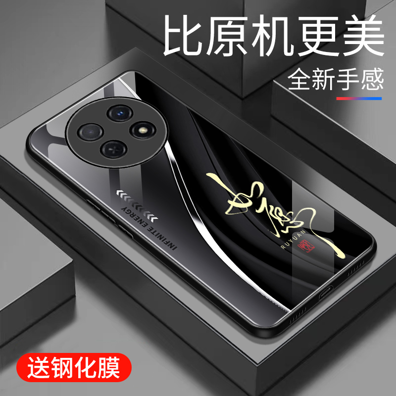 简约  可爱  时尚  高颜值