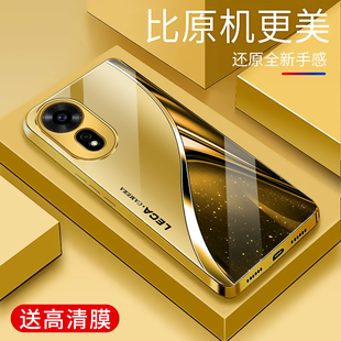 适用于华为Hinova12se手机壳电镀金玻璃简约新款男女轻奢个性保护套镜面时尚潮牌硅胶手机套高颜值外壳商务