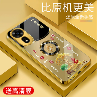 适用于华为Hinova12se手机壳电镀金玻璃简约新款男女轻奢生肖保护套镜面时尚潮牌硅胶手机套高颜值外壳商务