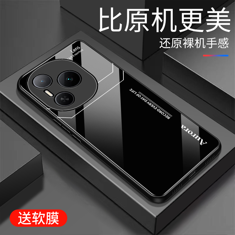 适用于荣耀Power手机壳曲屏5G防摔玻璃壳新款硬壳网红高颜值创意保护壳全包边镜面时尚5G潮牌手机套超薄外壳