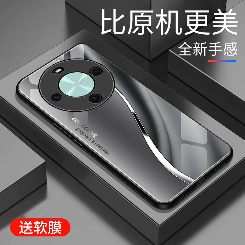 适用于华为畅享70x活力版手机壳曲屏防摔玻璃壳新款硬壳个性男女网红高颜值创意全包边镜面时尚5G潮牌超薄壳