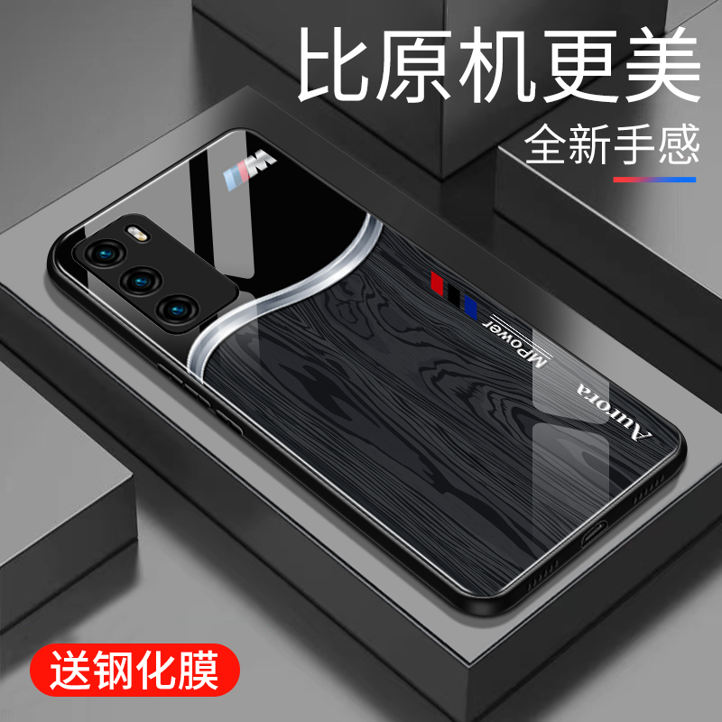 简约  可爱  时尚  高颜值
