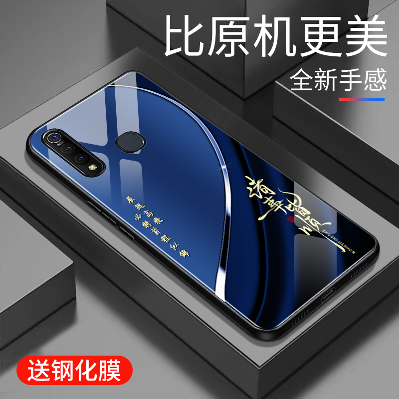 简约  可爱  时尚  高颜值