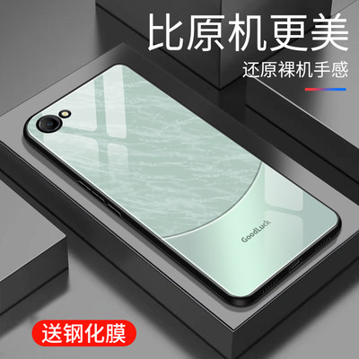 oppoa3玻璃壳简约手机壳