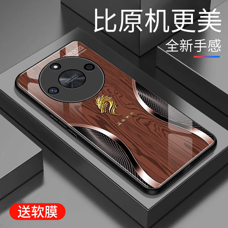 适用于华为荣耀x50GT手机壳玻璃简约新款个性小众创意保护套镜面时尚x50gt潮牌硅胶手机套高颜值外壳木纹潮款