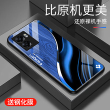 适用于OPPOA57手机壳玻璃5G男女新款木纹网红OPPO创意保护套镜面时尚潮牌硅胶手机套超薄外壳a57高颜值