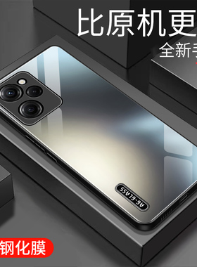 适用于红米note12pro极速版手机壳防摔硬壳NOTE12PRO极速版玻璃壳超薄男女个性创意5G时尚潮牌保护壳全包边