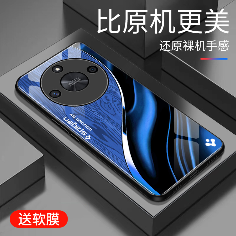 适用于华为荣耀x50GT手机壳玻璃男女新款木纹网红创意保护套镜面时尚x50gt潮牌硅胶手机套高颜值外壳商务潮款