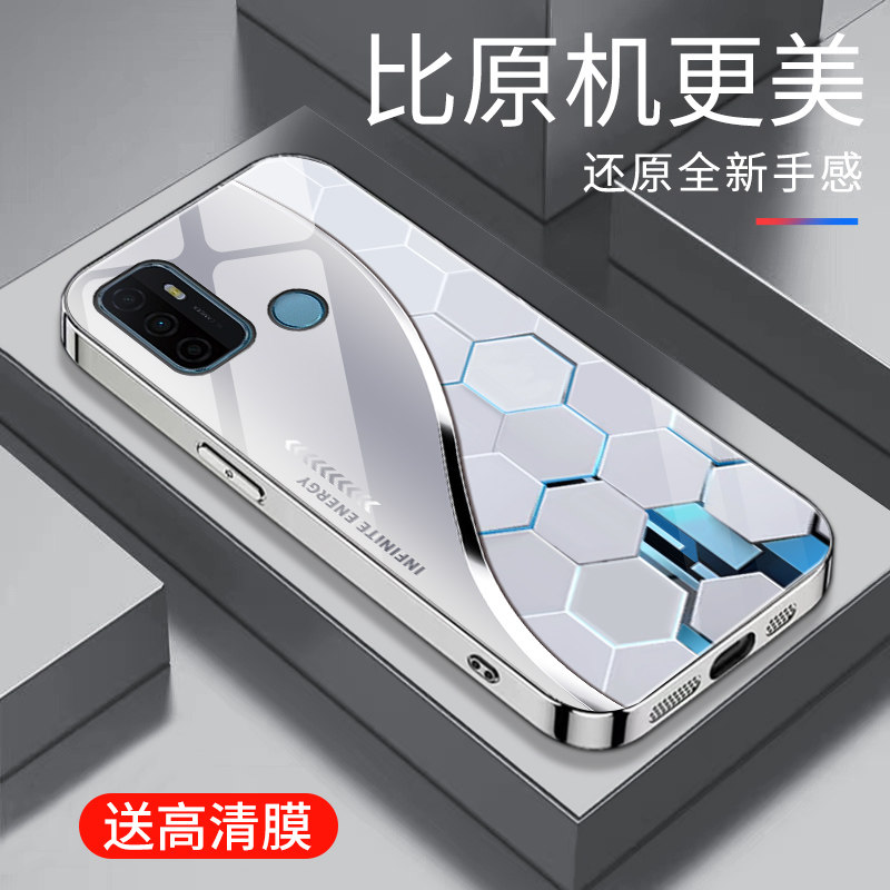 适用于OPPOA32手机壳电镀银玻璃简约新款硬壳男女网红创意保护套a32镜面时尚潮牌手机套超薄外壳OPPO高颜值