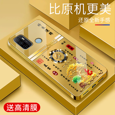 适用于OPPOA32手机壳电镀金玻璃简约新款硬壳男女十二生肖个性保护套a32时尚手机套超薄外壳OPPO高颜值