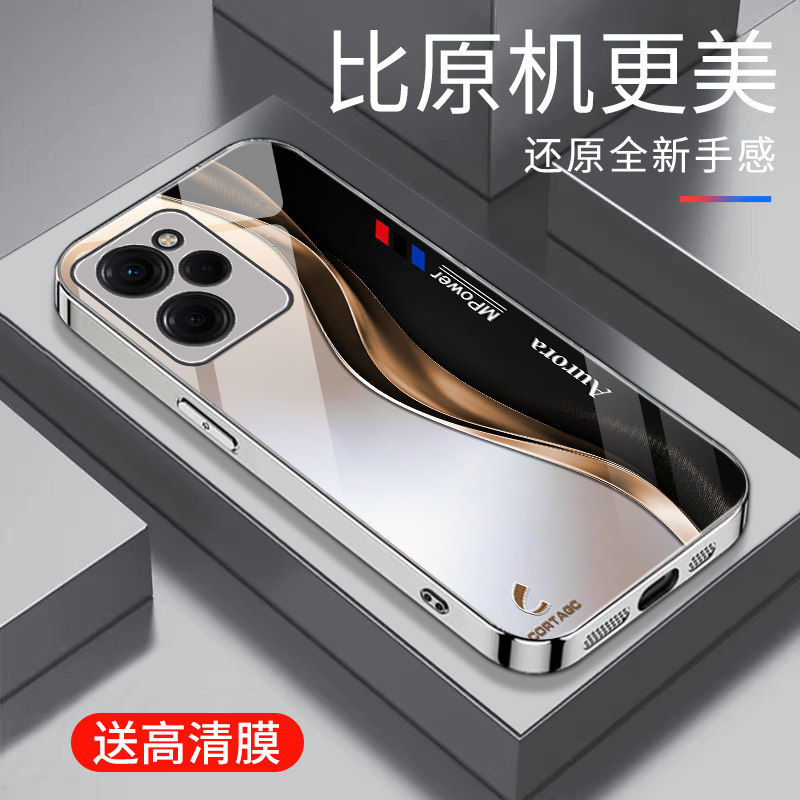 适用于红米note12pro极速版手机壳电镀银玻璃简约新款潮牌渐变创意保护套12配偶极速版镜面时尚红米男女硅胶