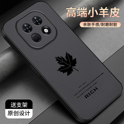 适用于OPPOA5手机壳5G小羊皮简约新款保护套时尚A5活力版硅胶超薄a5pro外壳高颜值商务创意防摔