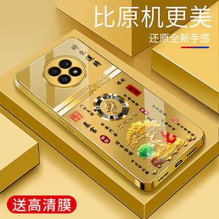 适用于华为荣耀x20手机壳电镀金玻璃简约新款男女十二生肖个性保护套时尚荣耀x20硅胶手机套高颜值