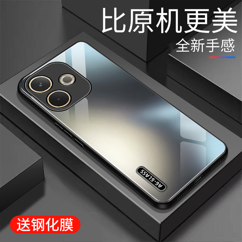 适用于OPPOA5活力版手机壳防摔玻璃壳新款硬壳个性男女高颜值创意保护壳全包边镜面时尚5G潮牌手机套超薄外壳