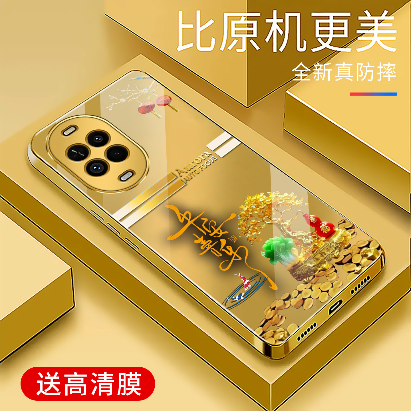 适用于华为nova14活力版手机壳电镀金玻璃新款简约保护套时尚硅胶手机套轻奢文字个性防摔创意高颜值外壳