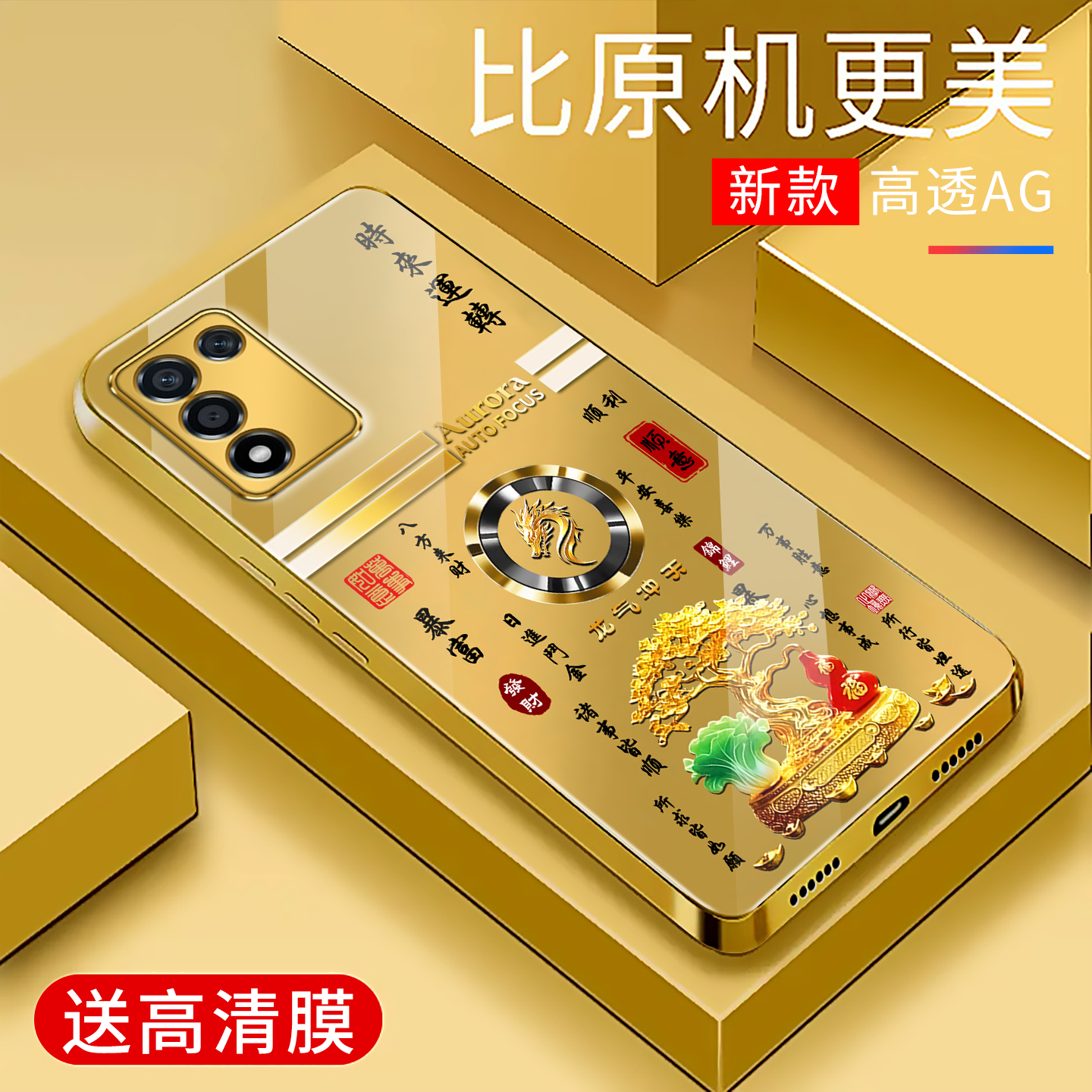 适用于OPPOK9S手机壳5G电镀金简约文字保护套高颜值硅胶外壳k9s个性文字防摔新款时尚皮纹创意手机套商务