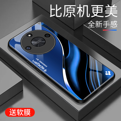 适用于华为荣耀x50手机壳防摔玻璃商务新款硬壳个性网红荣耀x50创意保护壳时尚潮牌简约手机套高颜值外壳