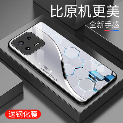 适用于小米13手机壳玻璃简约新款硬壳个性商务创意保护套镜面时尚mi13潮牌硅胶手机套高颜值商务边外壳