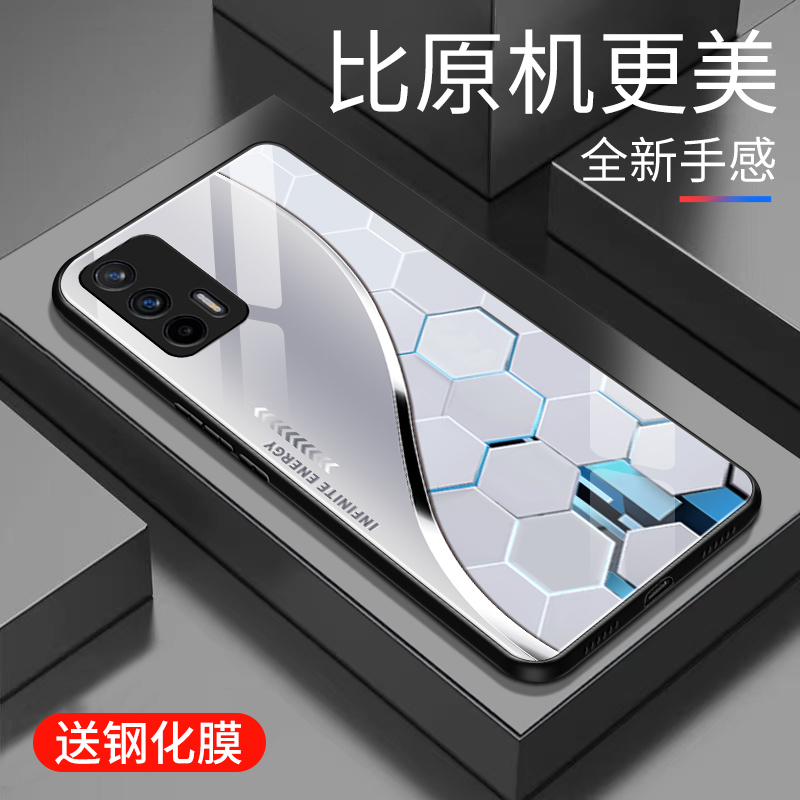 适用于RealmeGTneo手机壳玻璃简约新款个性商务创意保护套OPPO真我GTneo镜面时尚潮牌手机套超薄外壳高颜值