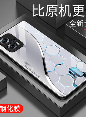 适用于红米note11Tpro手机壳玻璃壳简约新款个性商务创意保护套镜面时尚红米潮牌硅胶手机套note11Tpro