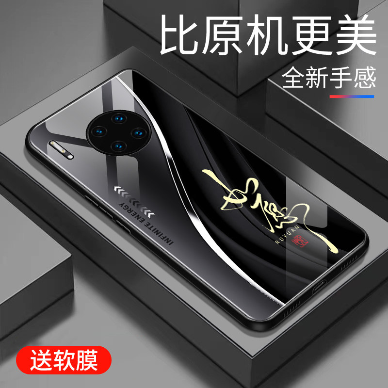 简约  可爱  时尚  高颜值