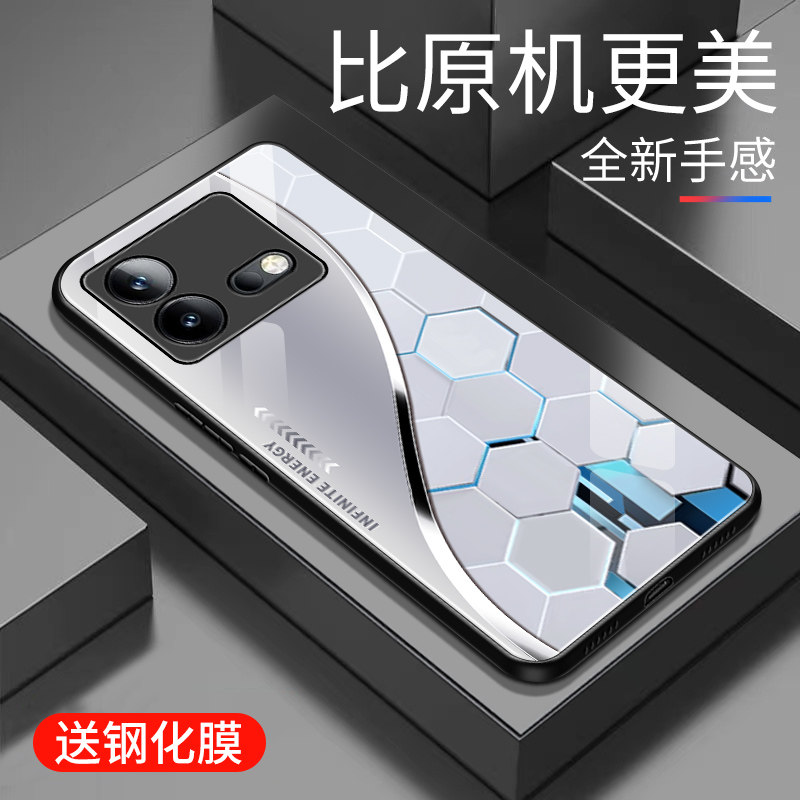 适用于iQOOneo8手机壳玻璃简约新款个性小众创意保护套vivo镜面时尚潮牌硅胶手机套高颜值商务边外壳