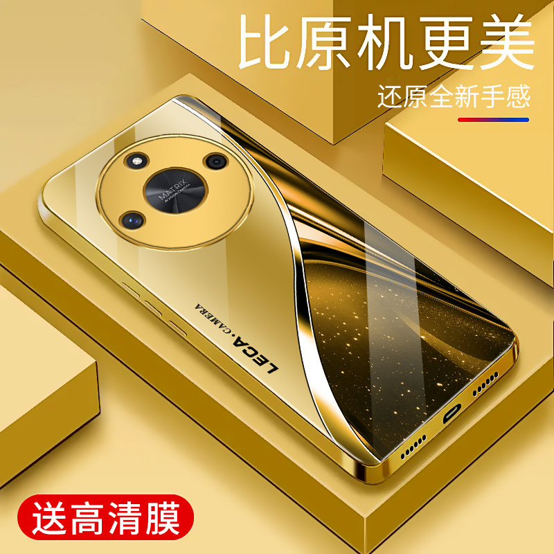适用于华为荣耀x50手机壳电镀金防摔玻璃简约新款硬壳轻奢荣耀x50个性保护壳时尚潮牌简约手机套高颜值外壳